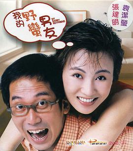 亚洲欧美另类综合日韩